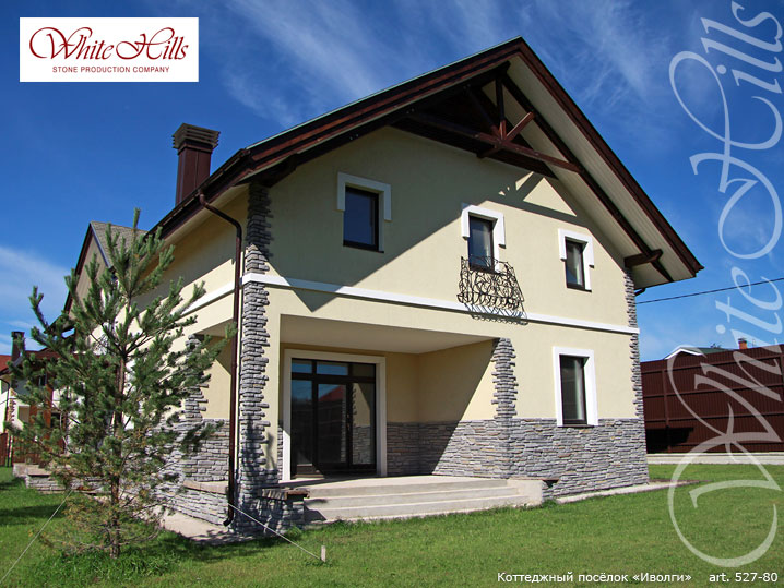 камень для фасада